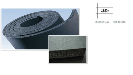 鞍山 華美橡塑保溫板生產(chǎn)廠家報價圖片_高清圖_細(xì)節(jié)圖-河北華美化工建材集團(tuán) -