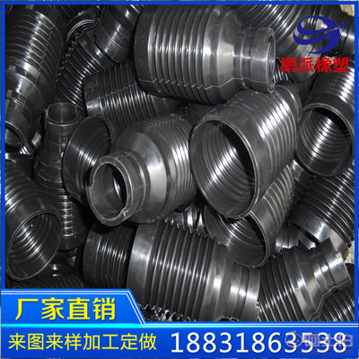 【鵬派丁晴橡膠制品三元乙丙橡膠制品天然橡膠制品橡膠件加工多種】 - 產品庫