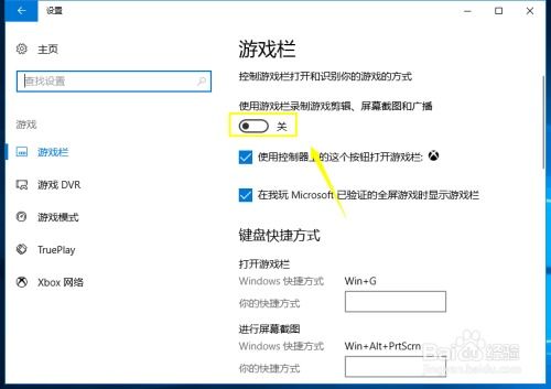 錄制電腦游戲用什么錄屏軟件？Xbox錄屏功能詳解與計(jì)算機(jī)軟件開發(fā)入門